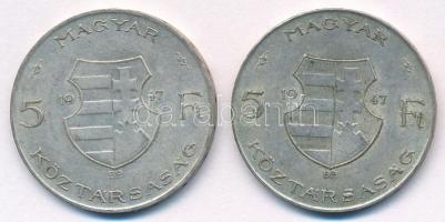 1947. 5Ft Ag "Kossuth" (2x) T:2-,3 Adamo F8.1