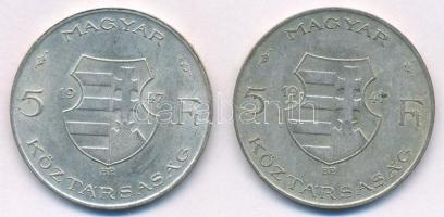 1947. 5Ft Ag "Kossuth" (2x) T:2-,3 Adamo F8.1