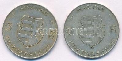 1947. 5Ft Ag "Kossuth" (2x) T:2-,3 Adamo F8.1