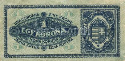 1920. 1K "Dunántúli Éremgyűjtők Napja... 1974..." propaganda fny-sal T:II-/III+