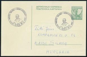 Yugoslavia 1987, Jugoszlávia 1987