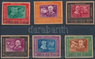 1948 Magyar-Szovjet Művelődési Társaság kiállítása 6 db klf levélzáró postabélyegekkel kivágáson