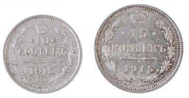 Orosz Birodalom 1915. 10k Ag + 1915. 15k Ag T:1-,2
Russian Empire 1915. 10 Kopecks Ag + 1915. 15 Ko...