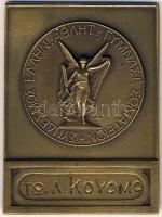 Görögország DN "Görög Atlétikai Egyesület"(?) régi szögletes Br plakett T:2