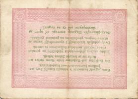 1848. 5Ft "Kossuth bankó" 2klf színvariánsban T:II-/III+