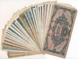 1945-1946. 30db-os vegyes pengő, adópengő bankjegy tétel T:vegyes