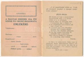Uray Sándor: Az Isten a mi reménységünk. Kis imakönyv harctéren levő keresztyén katonák részére. Deb...
