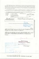 USA 1953-70. 9klf db részvény + Német 3. Birodalom 1943. 1db részvény