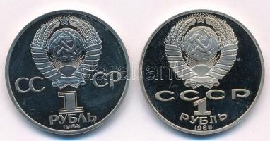 Szovjetunió 1984. 1R Cu-Ni "Puskin" + 1988. 1R Cu-Ni "Lev Tolsztoj születésének 160. ...