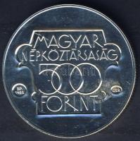 1985. 500Ft Ag "Kultúrális fórum" T:BU