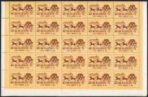 1971 Budapest 71 bélyegkiállítás narancssárga levélzáró 50-es hajtott teljes ív