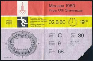 1980 Moszkva, Belépőjegy az olimpiai futball döntőre a Lenin Stadionba, hajtott