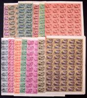 1951 Ötéves terv 10Ft kivételével teljes ívsor, középen hajtott, szép minőségben (50.000)