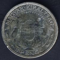 1932. 2P Ag T:3-/4