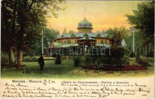 1904 Moscow, Moscou; Pavillon a Sokolniki / Sokolniki Pavilion, soldier