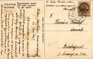 1940 Ökörmező, Volove Polje, Volovoje, Volové, Mizshirja, Mizhhirya; Recko-katolic kostel. / Görögka...