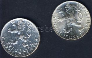 Csehszlovákia 1947. 50K Ag "1944-Szlovák felkelés" + 1948. 50K Ag "Prágai felkelés&qu...