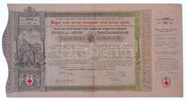 Budapest 1882. "Magyar szent korona országainak vörös-kereszt egylete" kisorsolási kötvény...