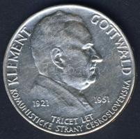 Csehszlovákia 1951. 100K Ag "Kommunista párt 30. évfordulója" T:2