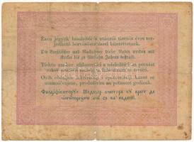 1848. 5Ft "Kossuth bankó" vörösesbarna T:III- fo. 
Hungary 1848. 5 Forint "Kossuth b...