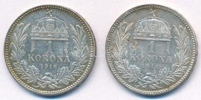 1915KB-1916KB 1K Ag "Ferenc József" (2x) T:1,1- Adamo#K5.1