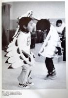 Korniss Péter: Vörös felhő földjén. Észak-amerikai indiánok között. Robert D. Miewald bevezetőjével....