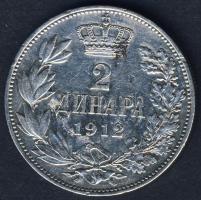 Szerbia 1912. 2D Ag I.Péter T:3+ ph.