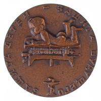 Szovjetunió 1974. "A gyermek védelme a jövő védelme / Filatov N. F. 1847-1902" Br emlékére...