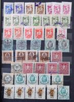 1858-1960 minimum 700 db okmány- és illetékbélyeg hagyatékból A4-es berakóban