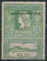 1932 Kezelési költség bélyeg 2 AR.P / 12P használatlan (6.000)