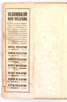 Kugler Géza: A legújabb és legteljesebb nagy házi cukrászat, cukrászok, vendéglősök, és háziasszonyo...