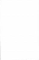 Erotic nude lady. photo (non PC)