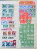 Érdekes főleg postatiszta tétel háború előtti és későbbi magyar anyag kb 1950-ig + ugyanebből az idő...