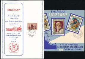 29 emléklap a 60-70-es évekből jobbakkal