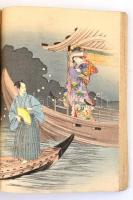 Karl Florenz: Japanische Dramen - Terakoya & Asagao. Német nyelven, harmadik kiadás. Leipzig, é....