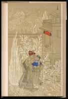 Mesefolyamok óceánja. Szanszkrit mesék. Vál., ford., az utószót és a jegyzeteket írta: Vekerdi Józse...