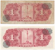 Mexikó 1967. 1P + 1969. 1P T:III,II
Mexico 1967. 1 Peso + 1969. 1 Peso C:F,XF
Krause P#59