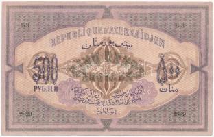 Azerbajdzsán / Autonóm Köztársaság 1920. 500R T:III Azerbaijan / Autonomous Republic 1920. 500 Rubles C:F Krause 7