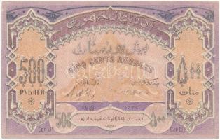 Azerbajdzsán / Autonóm Köztársaság 1920. 500R T:III
Azerbaijan / Autonomous Republic 1920. 500 Rubl...