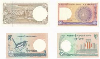 Banglades 1979 (DN) 1T + 2007. 2T + 2011. 2T + 2006. 5T T:I
Bangladesh 1979 (ND) 1 Taka + 2007. 2 T...