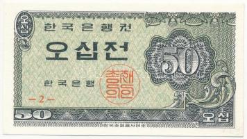 Dél-Korea 1962. 50j T:I South Korea 1962. 50 Jeon C:UNC Krause P#29a