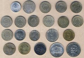 Kis forint tétel,benne Ag: 1Ft 1989 + 2Ft 1946-66 (11x) 2klf + 5Ft 1982,1989 + 10Ft 1972,1989 + 20Ft...