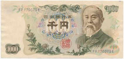 Japán 1963. 1000Y T:III Japan 1963. 1000 Yen C:F Krause P#96