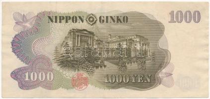 Japán 1963. 1000Y T:III
Japan 1963. 1000 Yen C:F
Krause P#96
