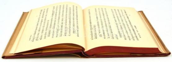 A kínai földadó története. Mandarin nyelven. Shanghai, 1937, The Commercial Press Ltd. Kiadói aranyo...