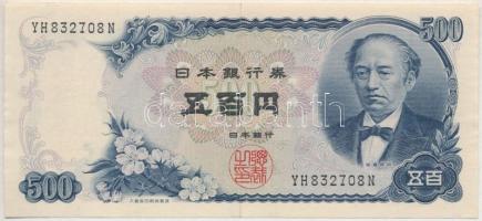 Japán 1969-1994. 500Y T:III Japan 1969-1994. 500 Yen C:F Krause P#95