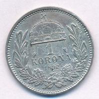 1892KB 1K Ag "Ferenc József" T:2- enyhén elcsúszott hátlappal, lapkahiba?
Adamo K5