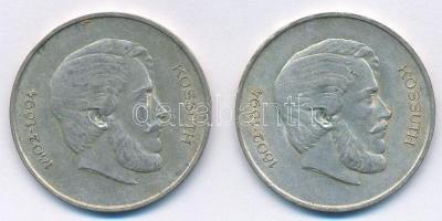 1947. 5Ft Ag "Kossuth" (2x) T:2- kis ph. Adamo F8.1