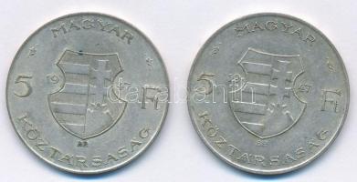 1947. 5Ft Ag "Kossuth" (2x) T:2,2- Adamo F8.1