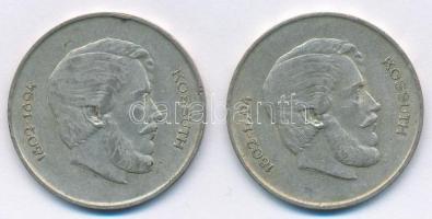 1947. 5Ft Ag "Kossuth" (2x) T:2- ph. Adamo F8.1